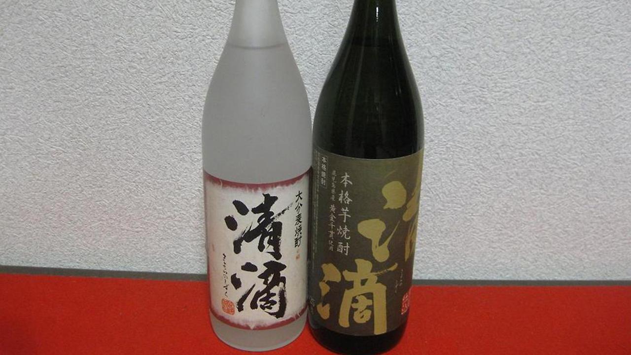 ניקו Tokiwa Ryokan מראה חיצוני תמונה