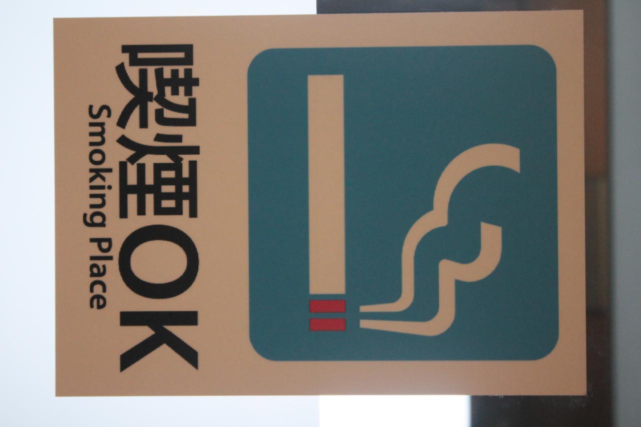 ניקו Tokiwa Ryokan מראה חיצוני תמונה